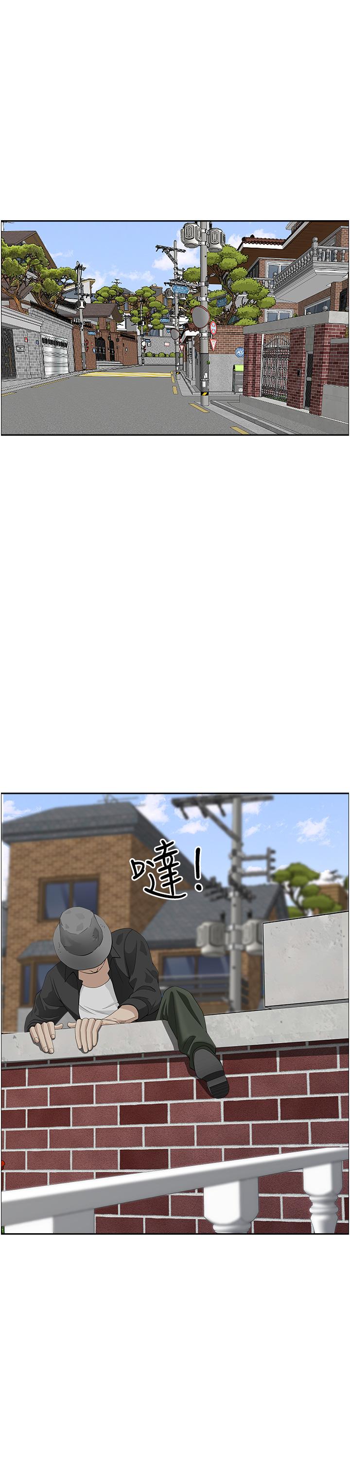 24P - 霸占人妻