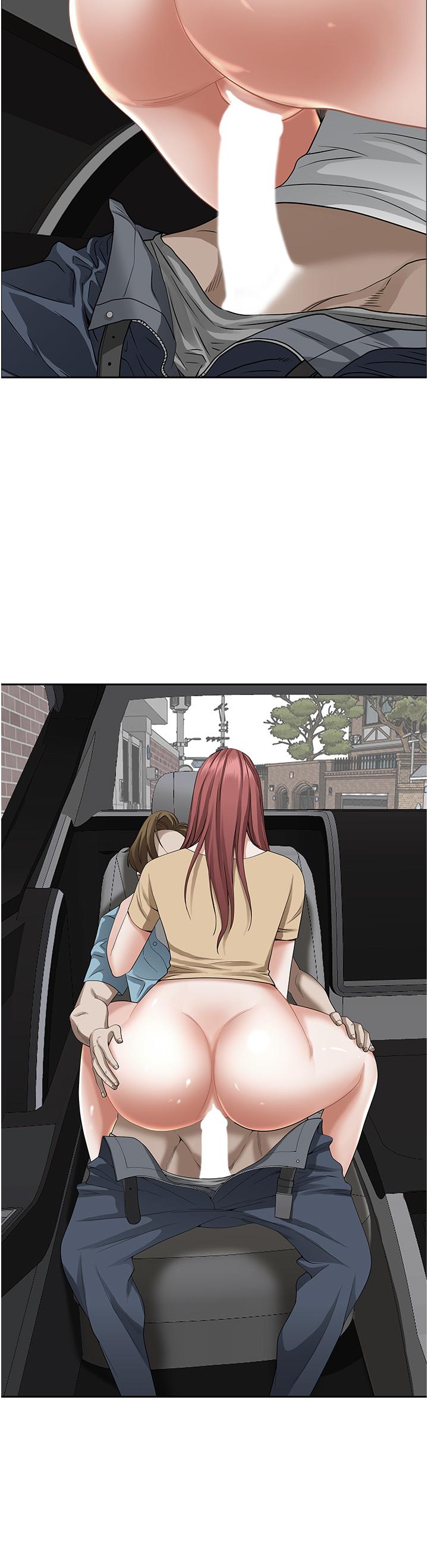 31P - 霸占人妻