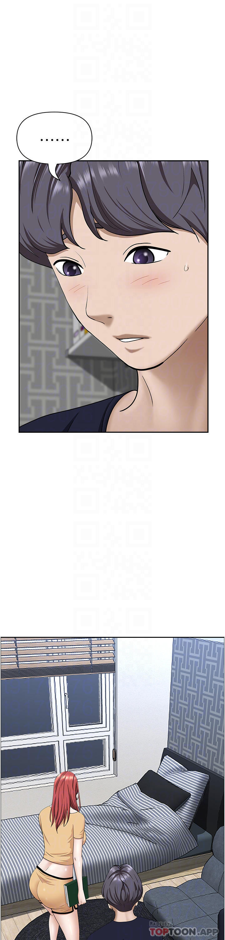 17P - 霸占人妻