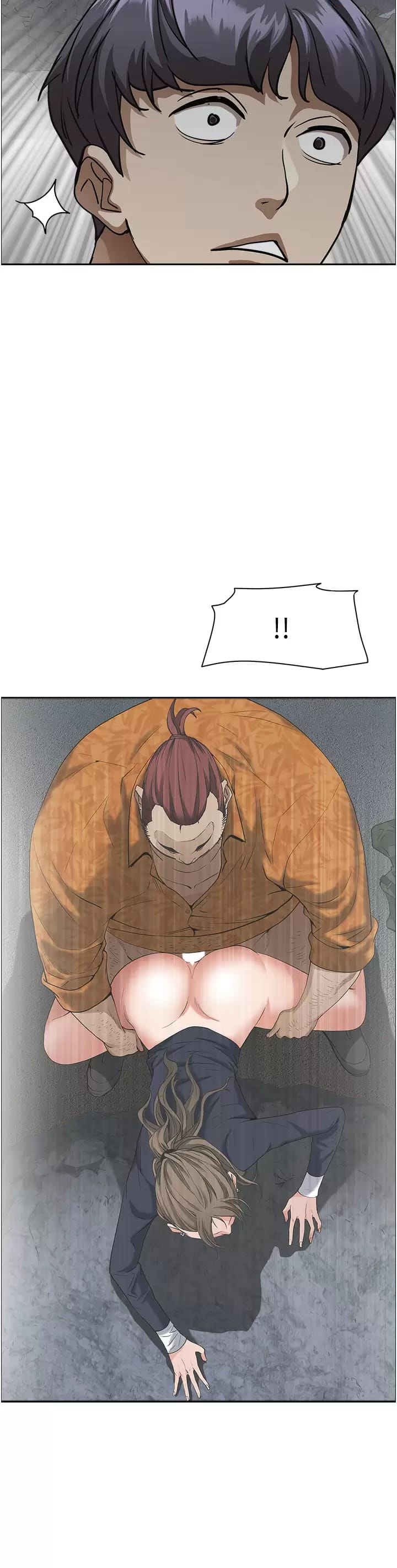 26P - 霸占人妻