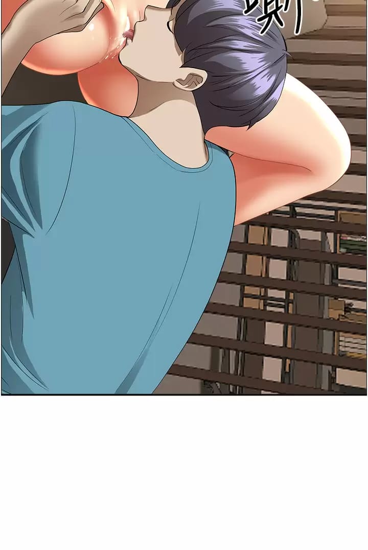 40P - 霸占人妻