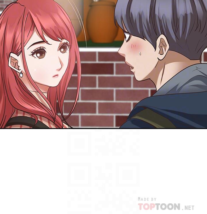 16P - 霸占人妻