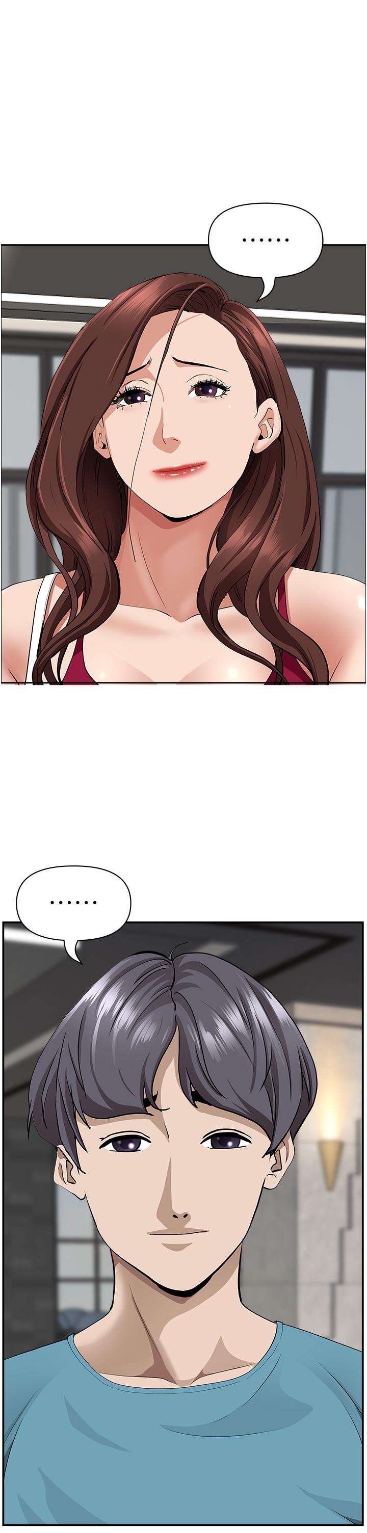 47P - 霸占人妻