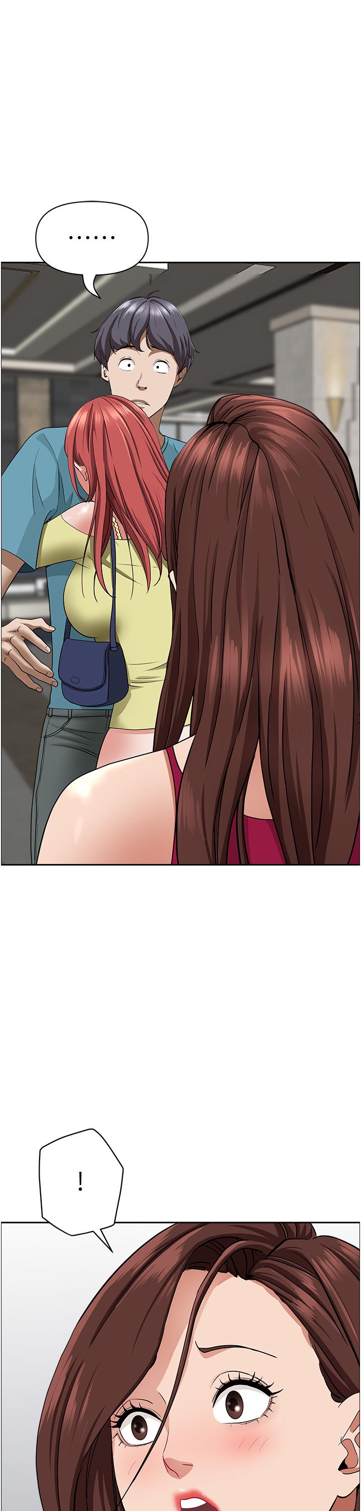 51P - 霸占人妻