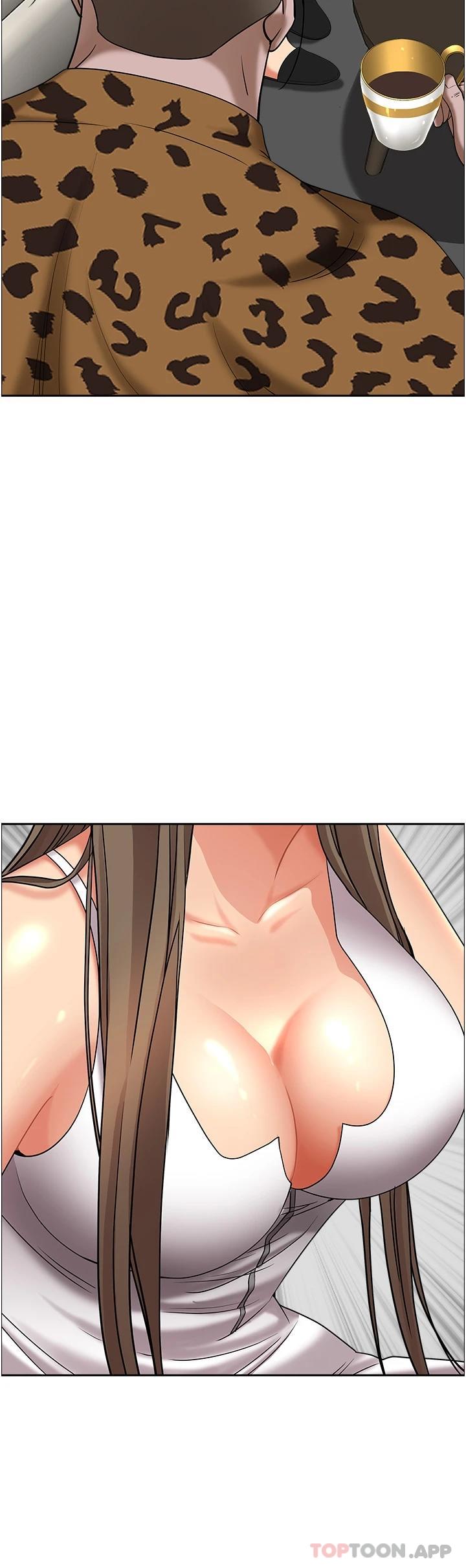 33P - 霸占人妻