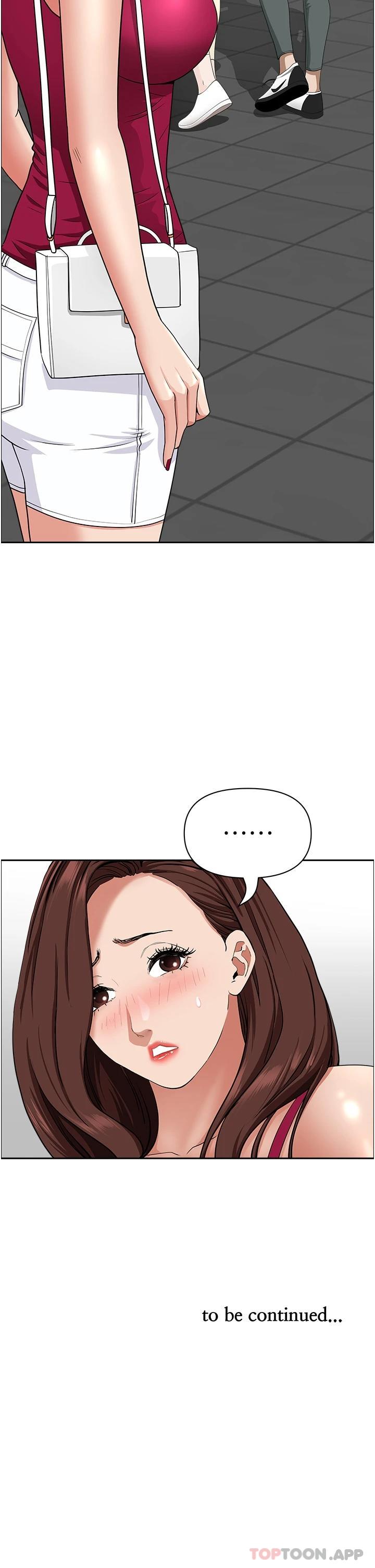 49P - 霸占人妻
