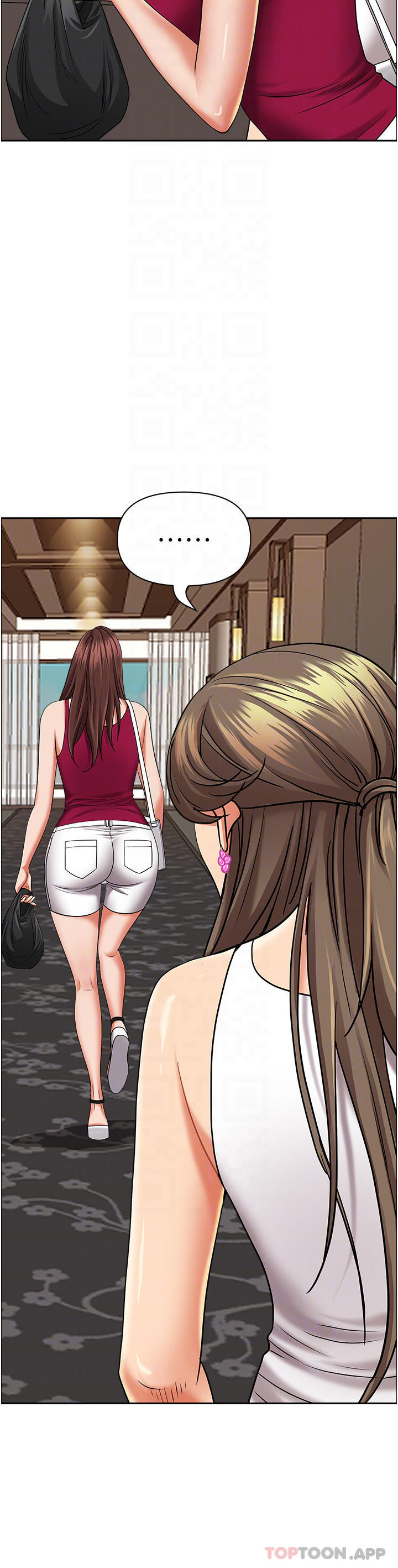 17P - 霸占人妻