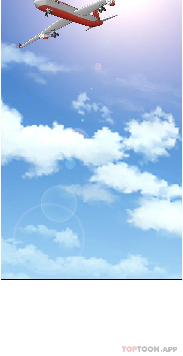 21P - 霸占人妻