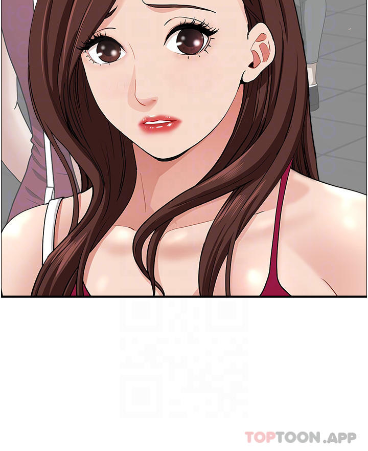 5P - 霸占人妻