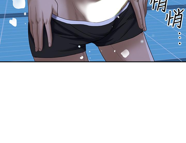 42P - 霸占人妻