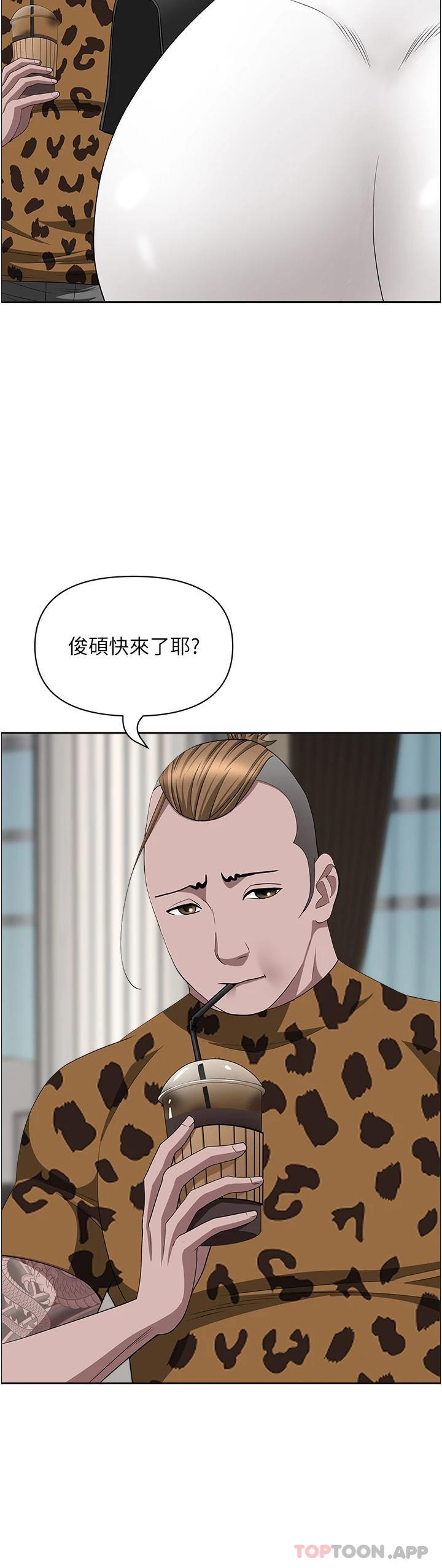 35P - 霸占人妻
