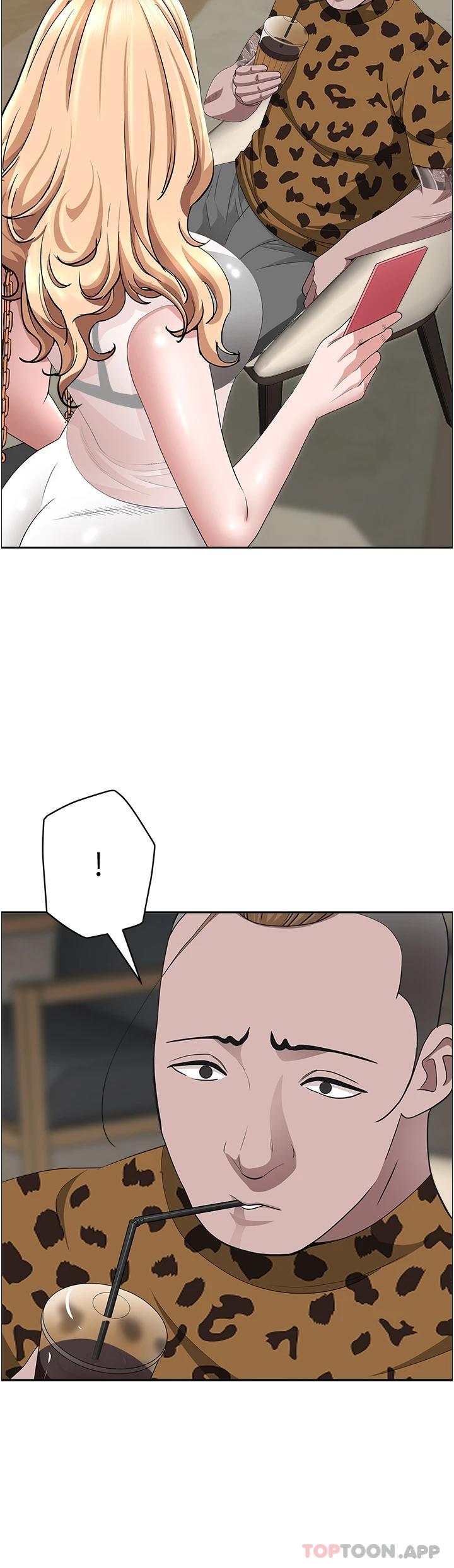 37P - 霸占人妻