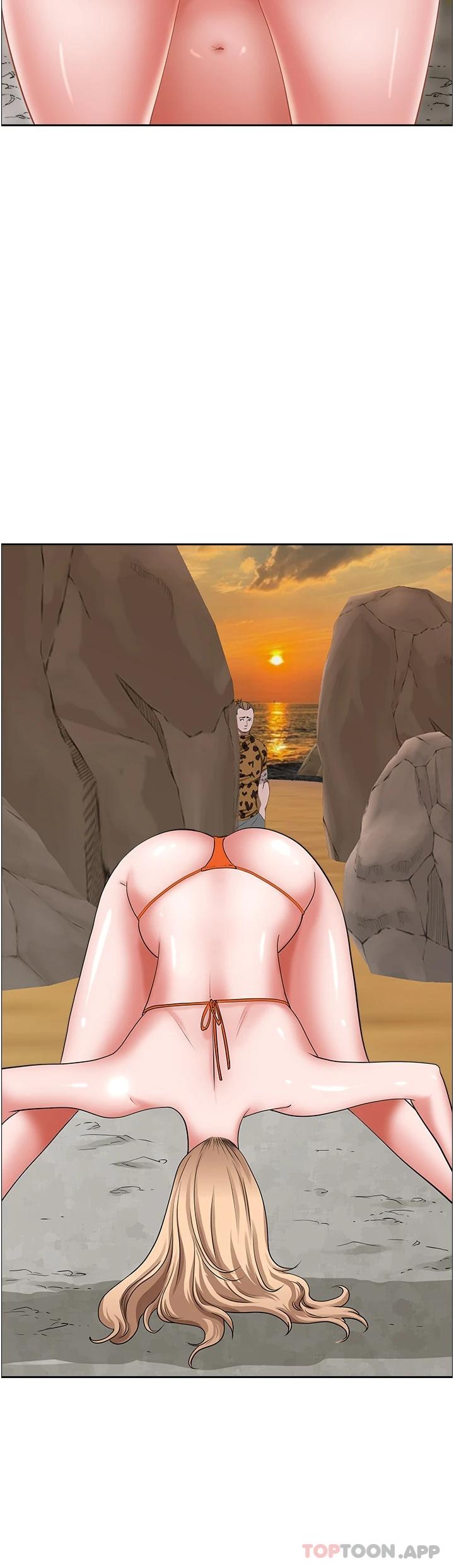 28P - 霸占人妻