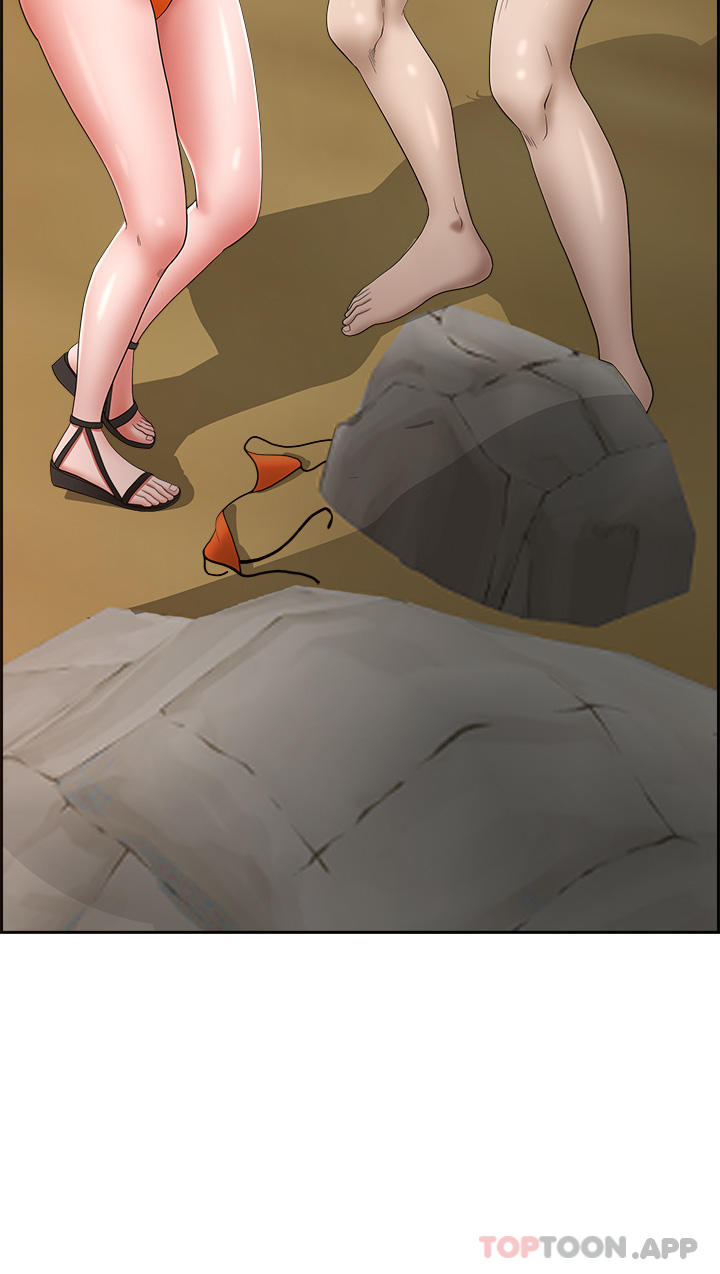 39P - 霸占人妻