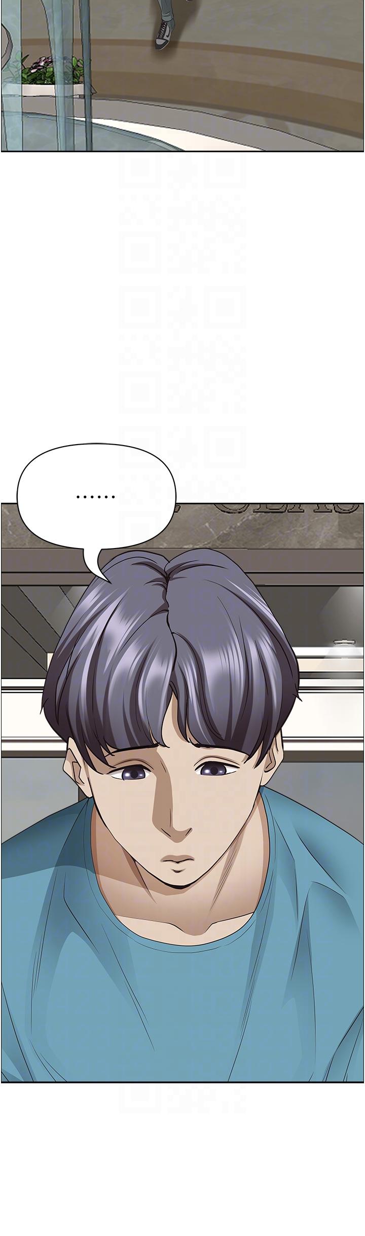 34P - 霸占人妻