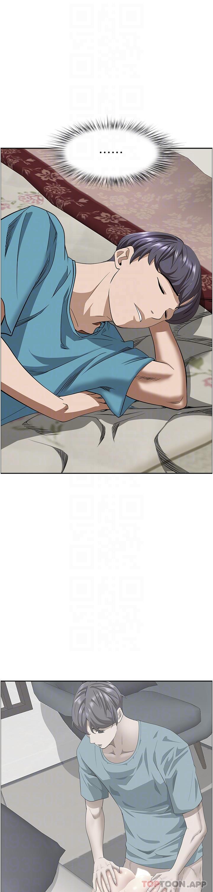 28P - 霸占人妻