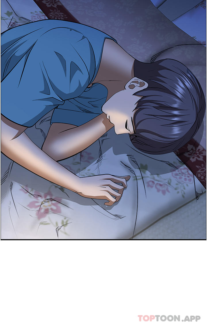 40P - 霸占人妻
