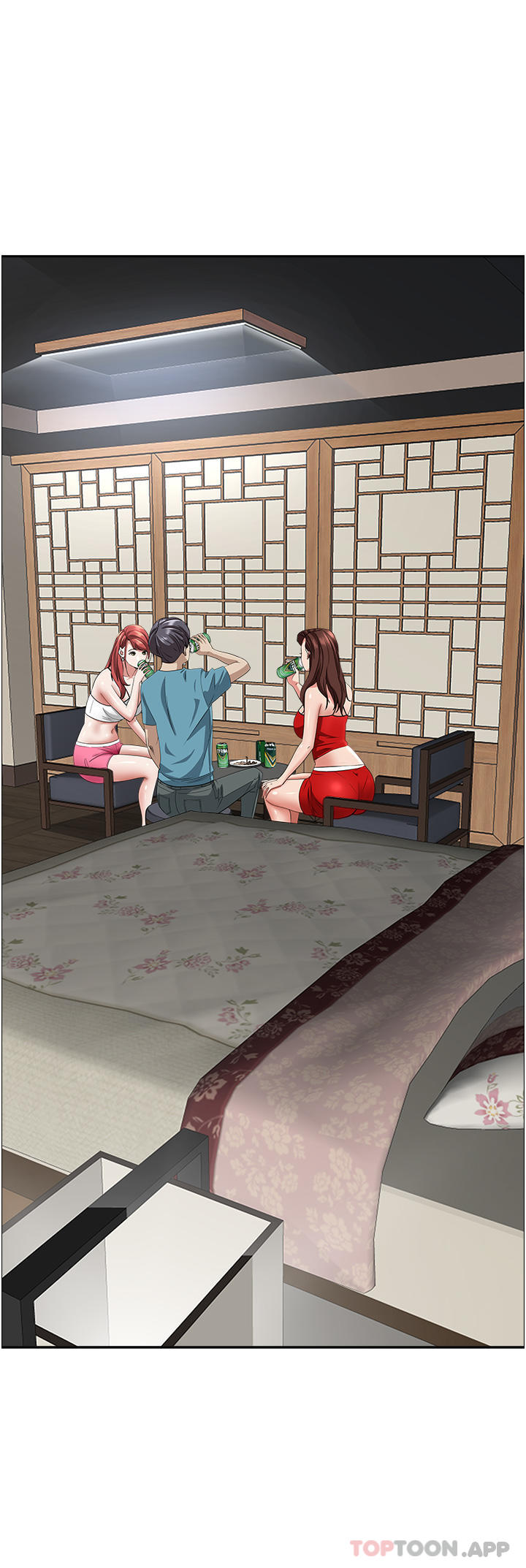 5P - 霸占人妻