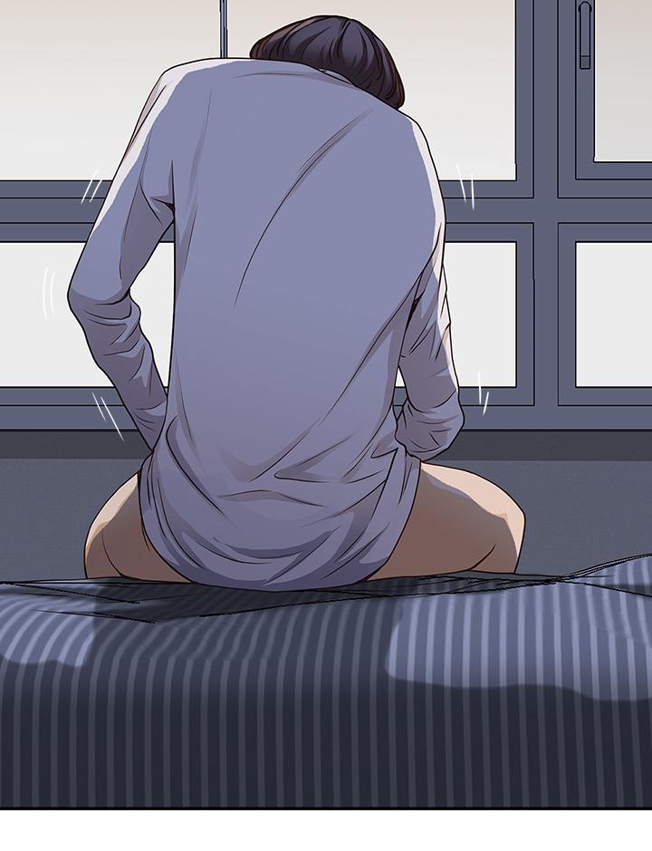 28P - 霸占人妻