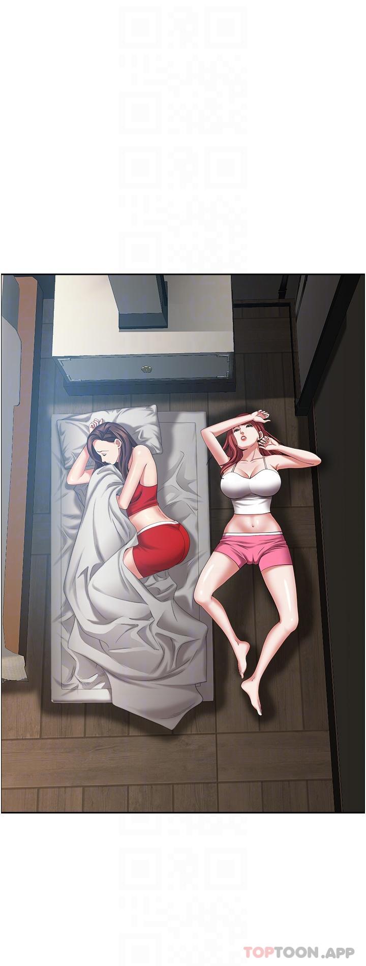 5P - 霸占人妻