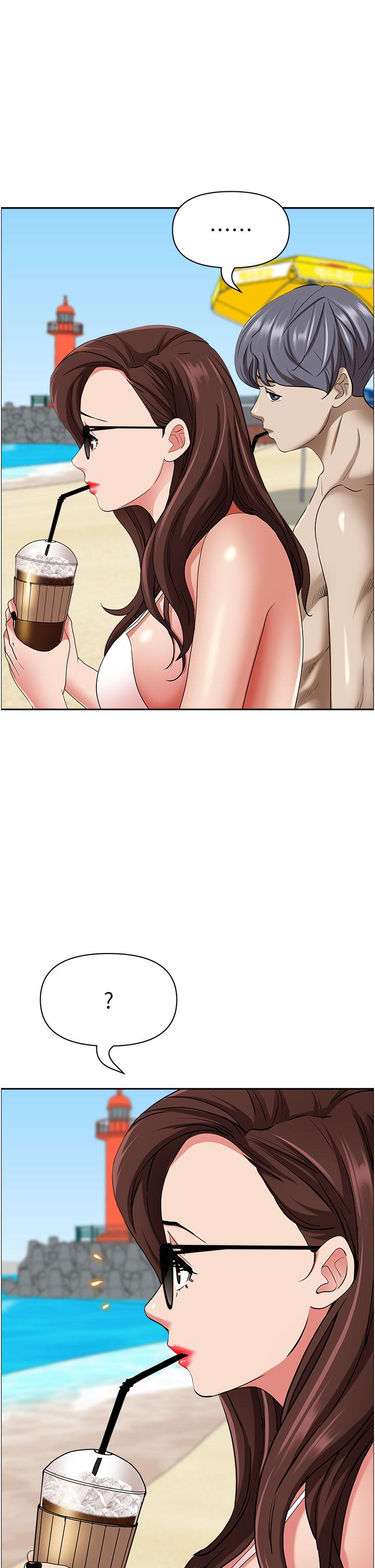 48P - 霸占人妻