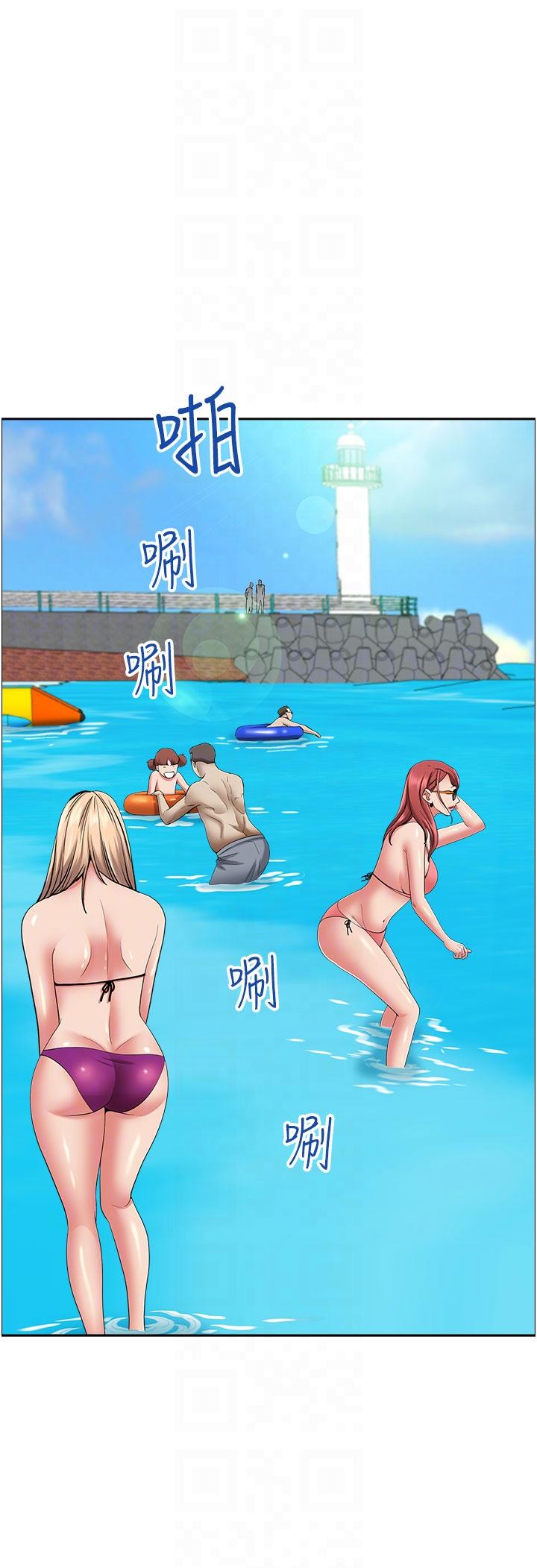 26P - 霸占人妻