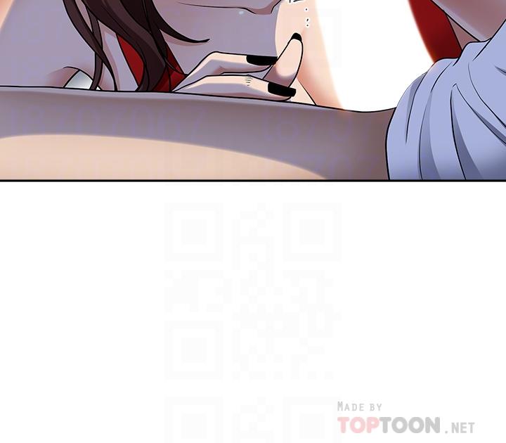 12P - 霸占人妻