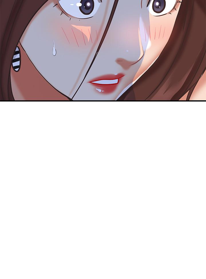 2P - 霸占人妻