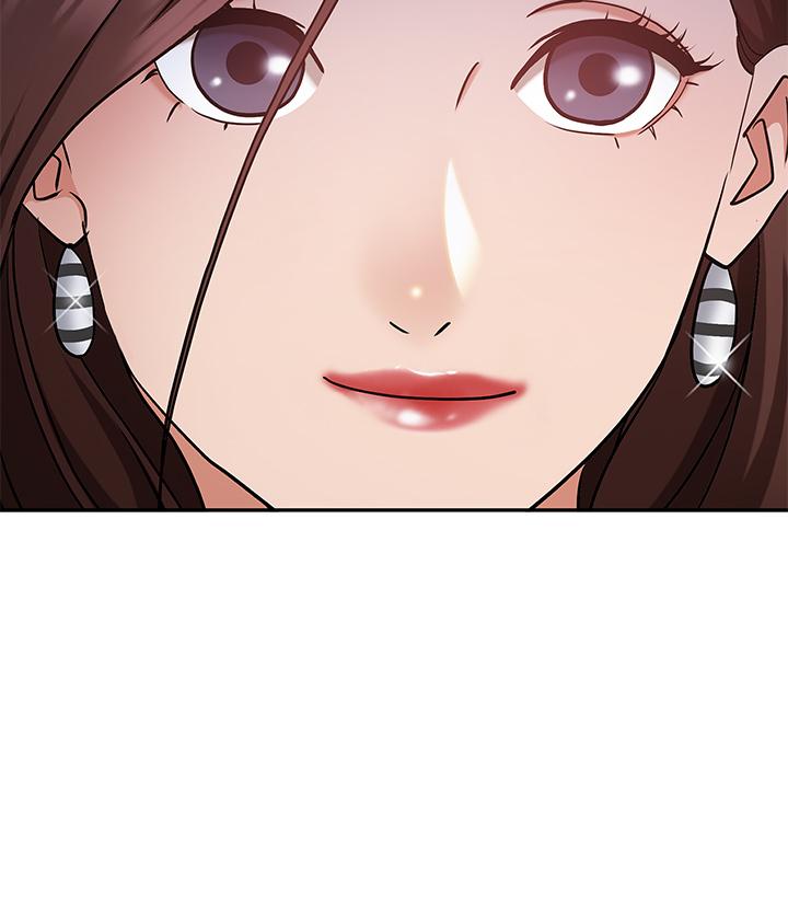 46P - 霸占人妻