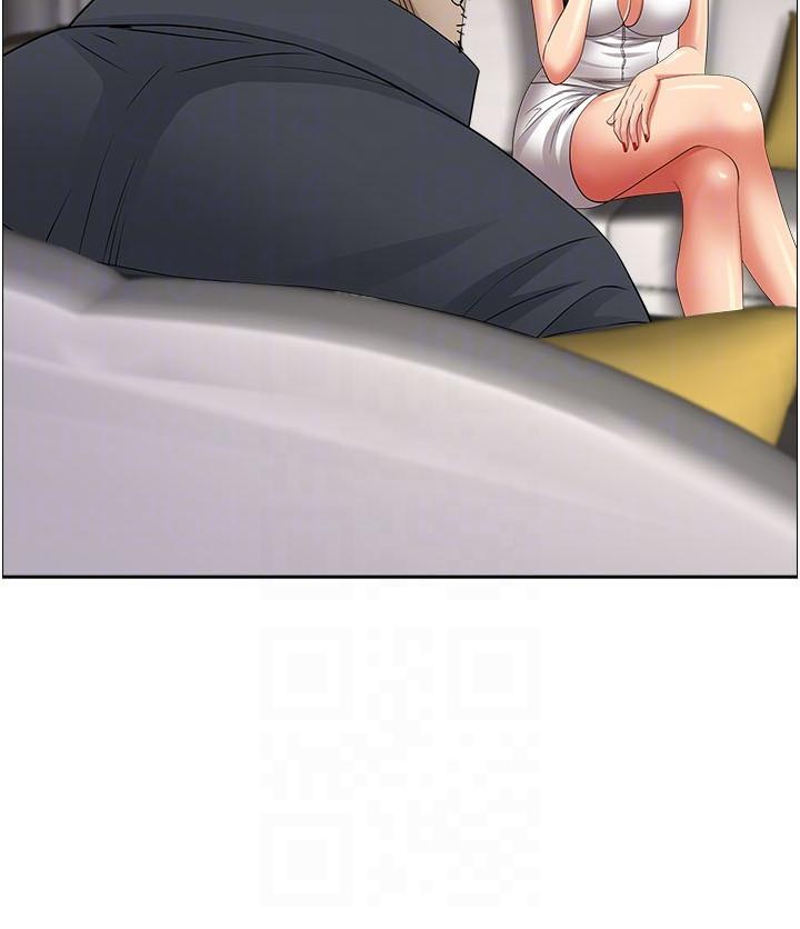 18P - 霸占人妻