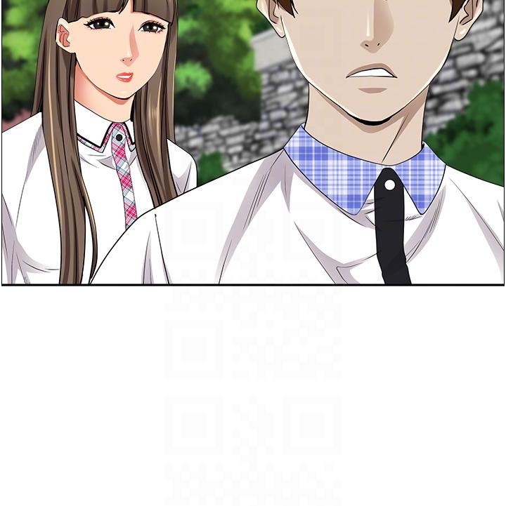 28P - 霸占人妻