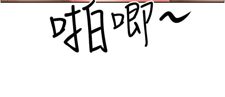 5P - 霸占人妻