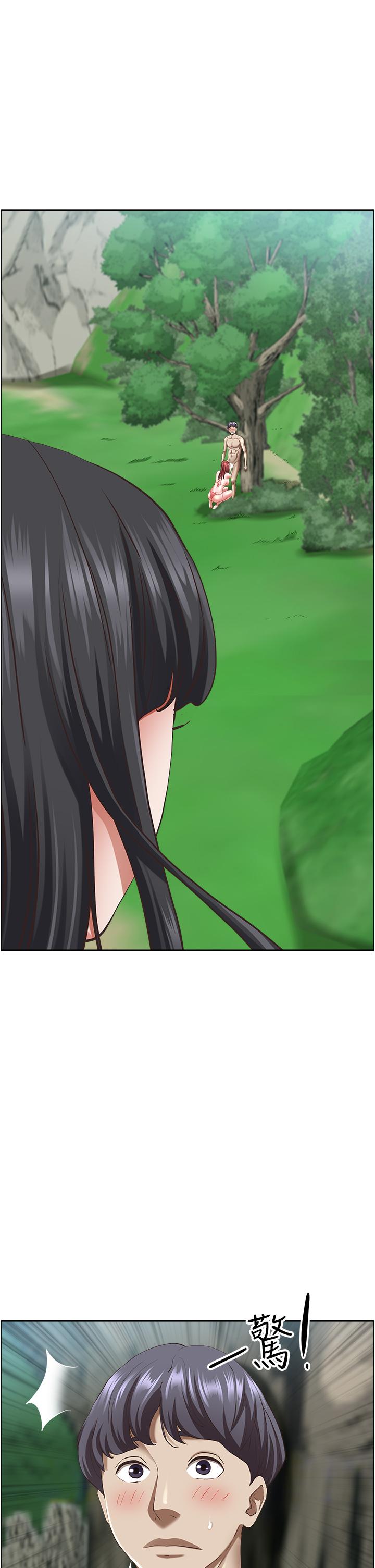 12P - 霸占人妻