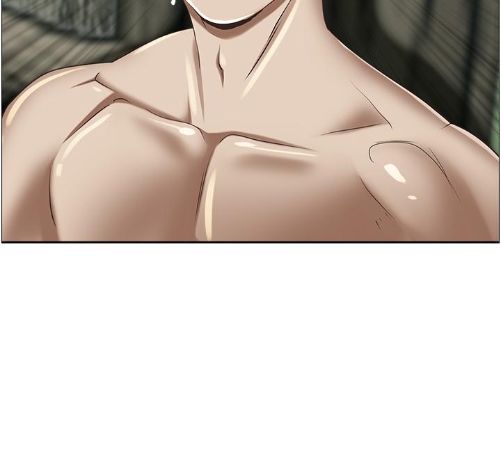 13P - 霸占人妻