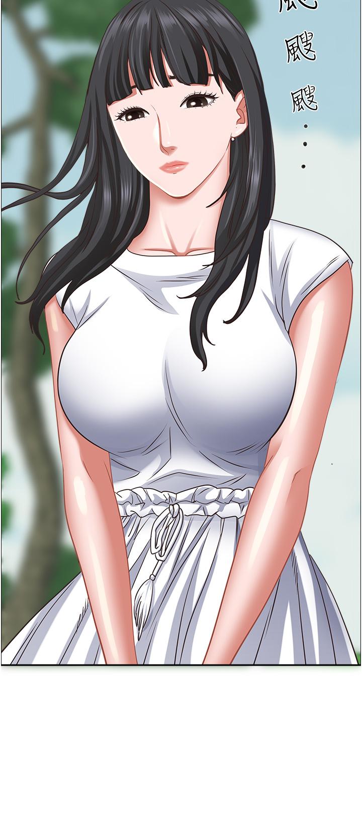 15P - 霸占人妻