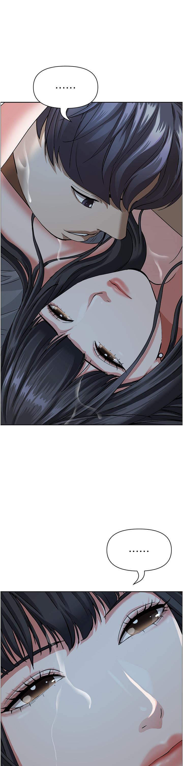 31P - 霸占人妻