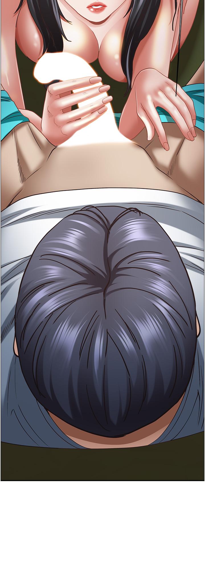 12P - 霸占人妻
