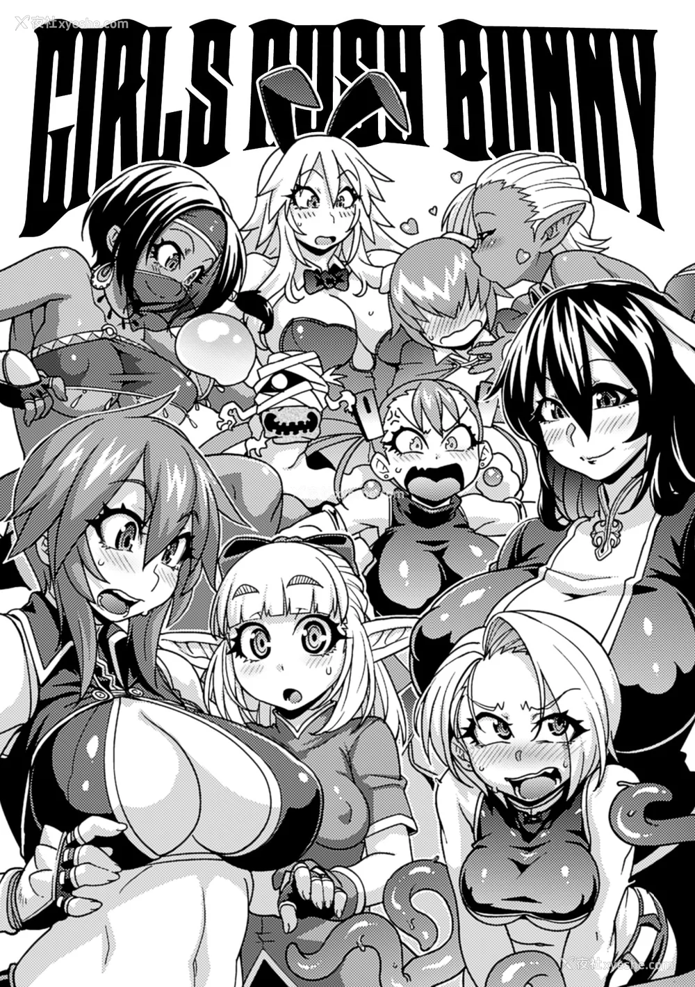 148P - [Jun] ガールズ ラッシュ バニー [配菜机翻汉化组]