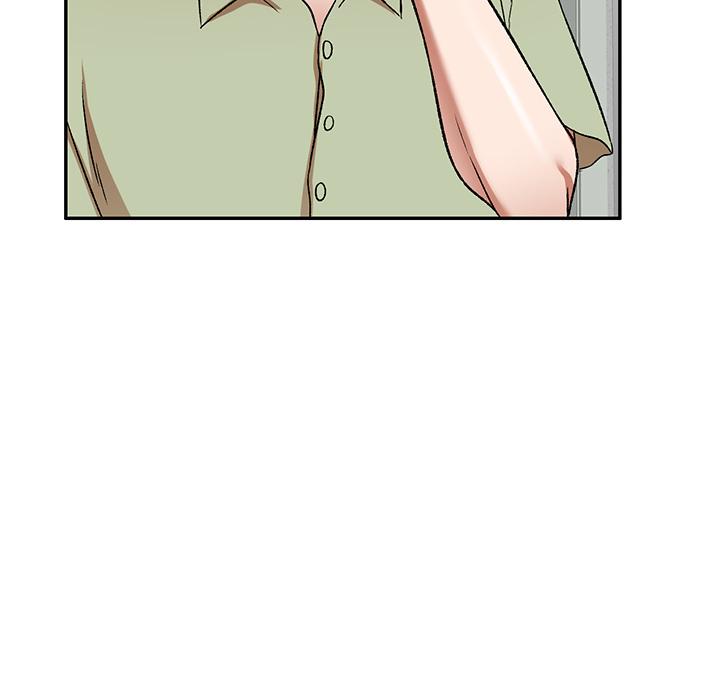 132P - 小夫妻的返乡生活