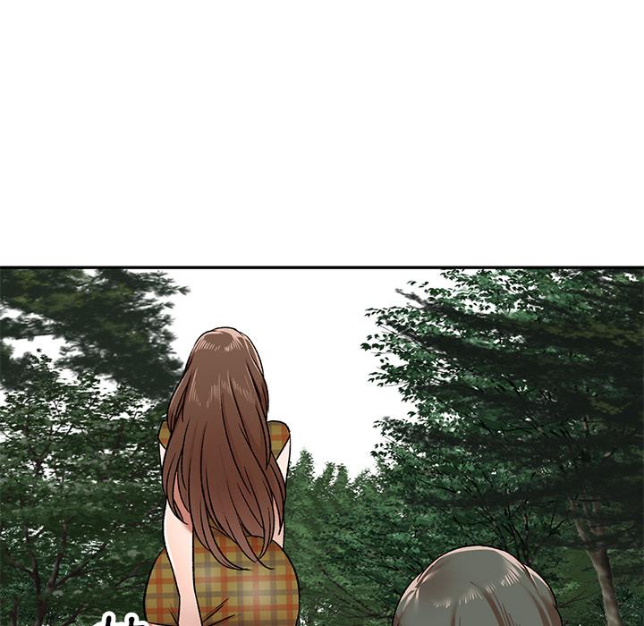 142P - 小夫妻的返乡生活