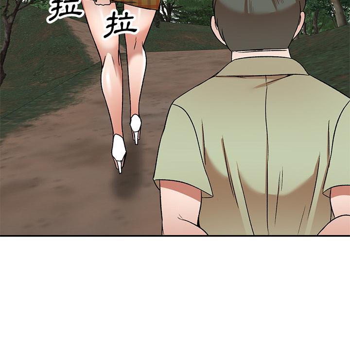143P - 小夫妻的返乡生活