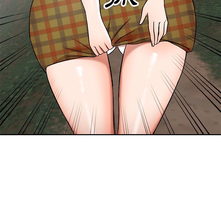 151P - 小夫妻的返乡生活