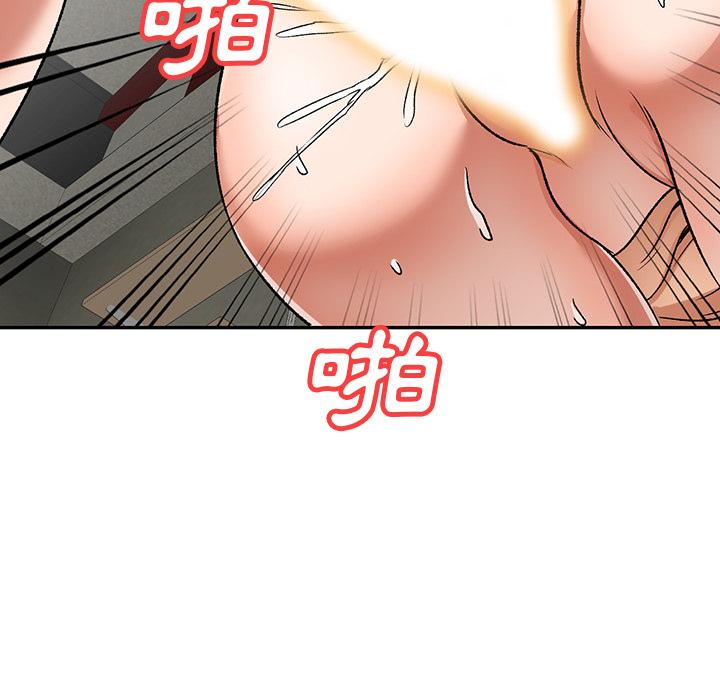 51P - 小夫妻的返乡生活