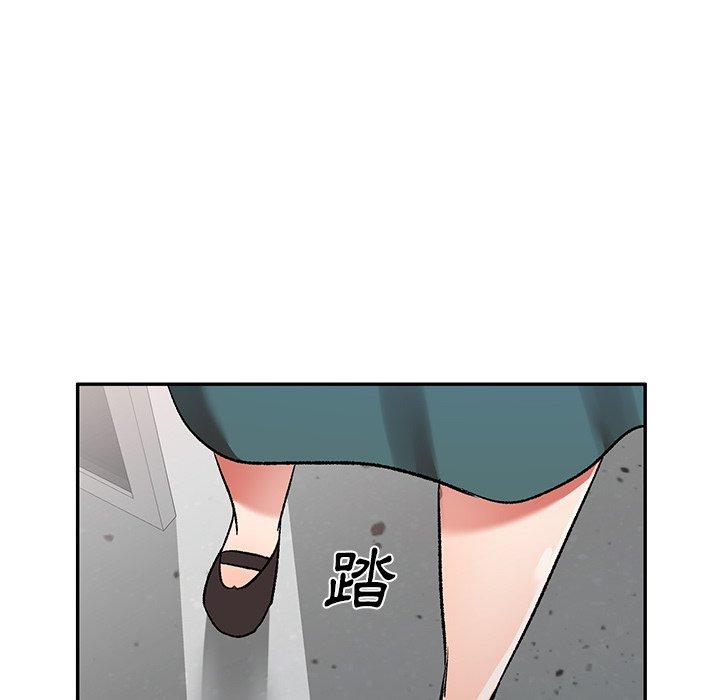 137P - 小夫妻的返乡生活
