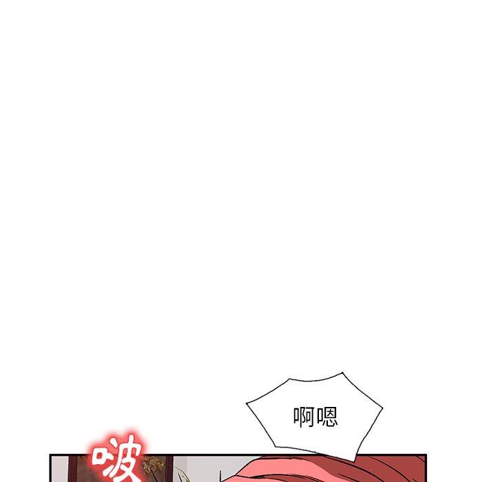 19P - 小夫妻的返乡生活