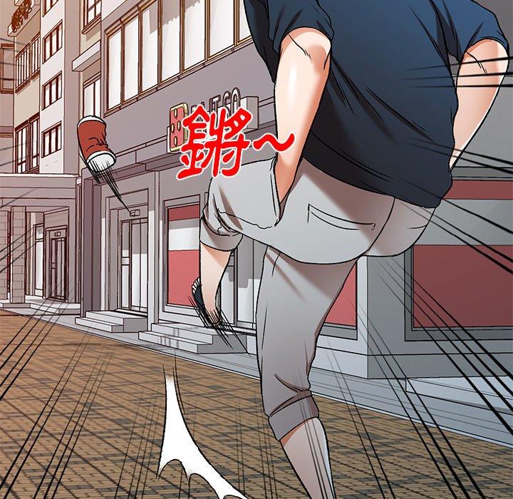 65P - 小夫妻的返乡生活