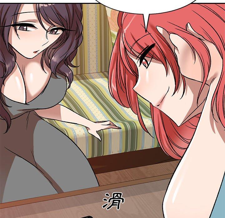 6P - 小夫妻的返乡生活