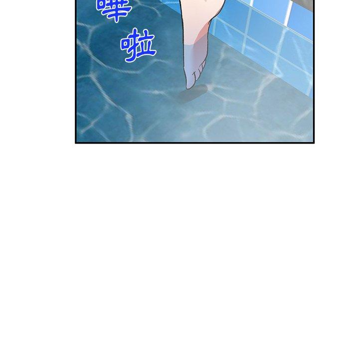82P - 小夫妻的返乡生活