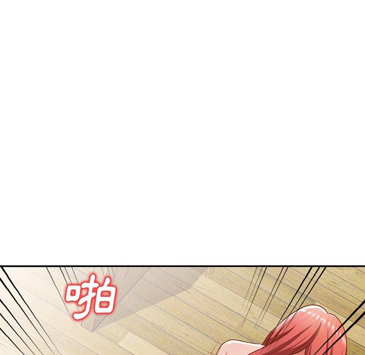 105P - 小夫妻的返乡生活