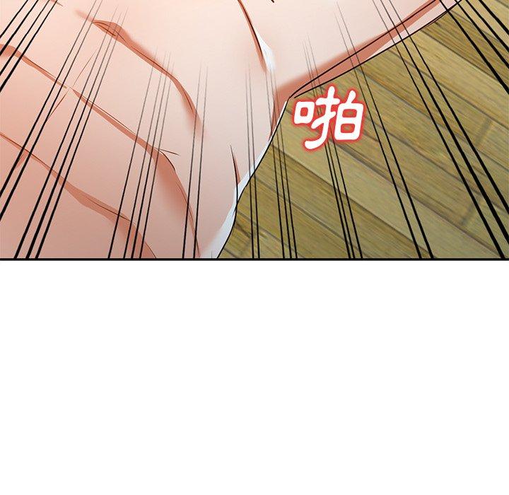 107P - 小夫妻的返乡生活